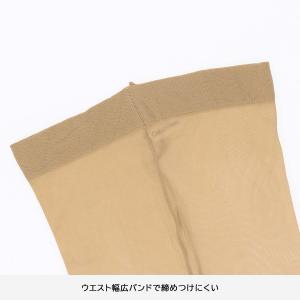3足セット カルバンクライン ストッキング レ...の詳細画像5