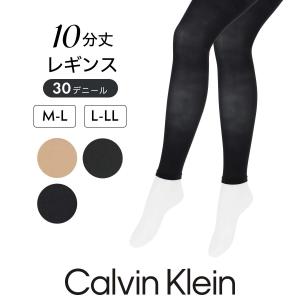 カルバンクライン 30D 10分丈レギンス マチ...の商品画像