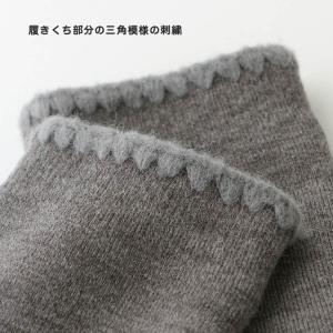 ハマグリ ルームソックス あったか靴下 室内用...の詳細画像4