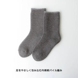 ハマグリ ルームソックス あったか靴下 室内用...の詳細画像5