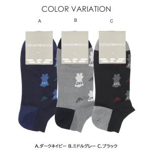 エンポリオ アルマーニ ソックス メンズ スニ...の詳細画像5