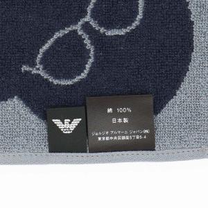 ハンドタオル EMPORIO ARMANI エ...の詳細画像4