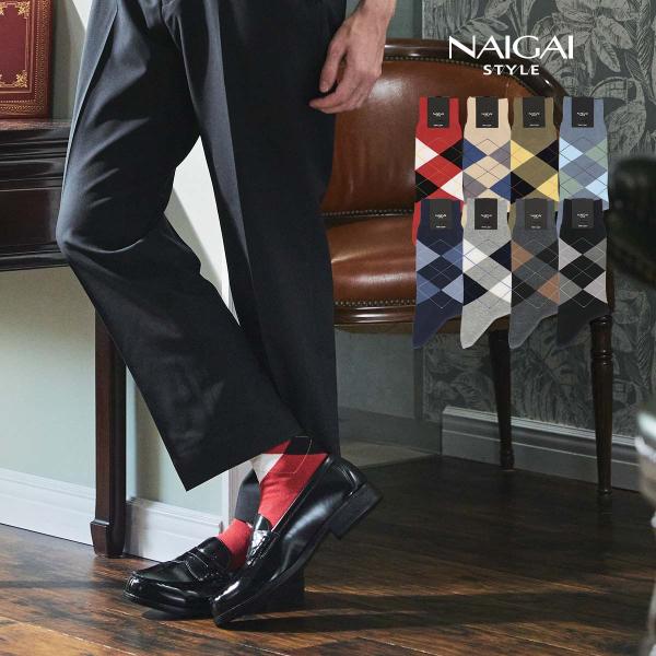 日本製  90°ヒール クルー丈 カジュアル ソックス NAIGAI STYLE ナイガイ スタイル...