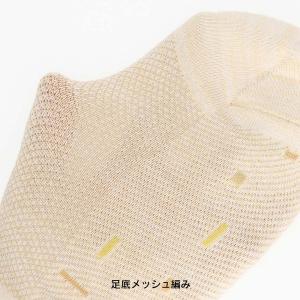 33%OFF カルバンクライン メンズ 靴下 ...の詳細画像4
