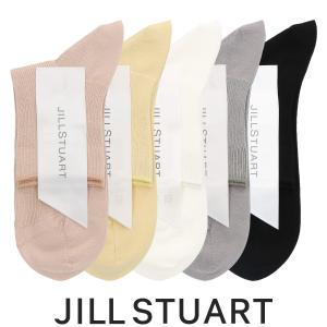 JILL STUART ジル スチュアート スーピマ綿 JILL1×1リブ ショート丈 レディース ソックス 靴下 女性 婦人 プレゼント ギフト 03145501｜glanage