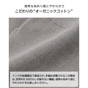 タビ ソックス レディース 締めつけない靴下 ...の詳細画像3