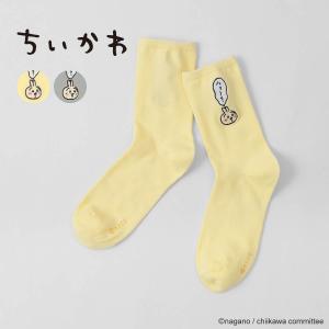 ちいかわ レディース ソックス ワンポイント うさぎ刺繍 ハァ〜？ クルー丈 靴下 キャラクター キャラソックス 最短翌日発送 03197025