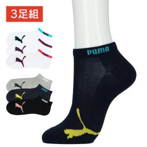 Puma レディース靴下の商品一覧 下着 靴下 部屋着 ファッション 通販 Yahoo ショッピング