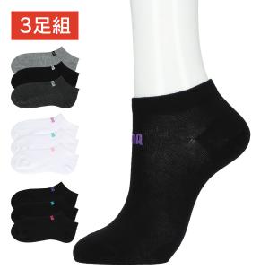 レディーススニーカーソックス ランキングtop80 人気売れ筋ランキング Yahoo ショッピング