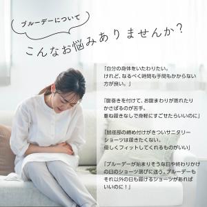 decresc. blue デクレッシェンドブ...の詳細画像2
