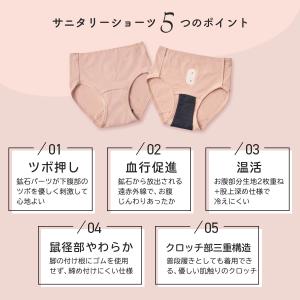 decresc. blue デクレッシェンドブ...の詳細画像3