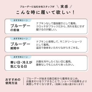 decresc. blue デクレッシェンドブ...の詳細画像4