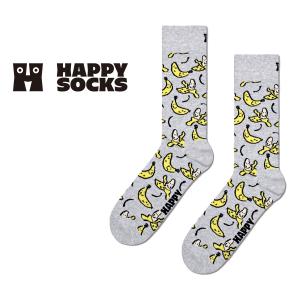 Happy Socks ハッピーソックス Banana バナナ ライトグレー クルー丈 ソックス 靴下 メンズ レディース 10240052｜glanage