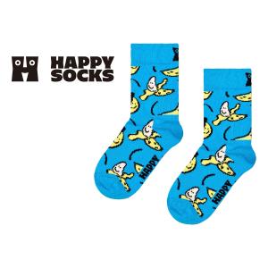 Happy Socks ハッピーソックス Kids Banana バナナ 子供 クルー丈 ソックス 靴下 KIDS ジュニア キッズ 12240006｜glanage