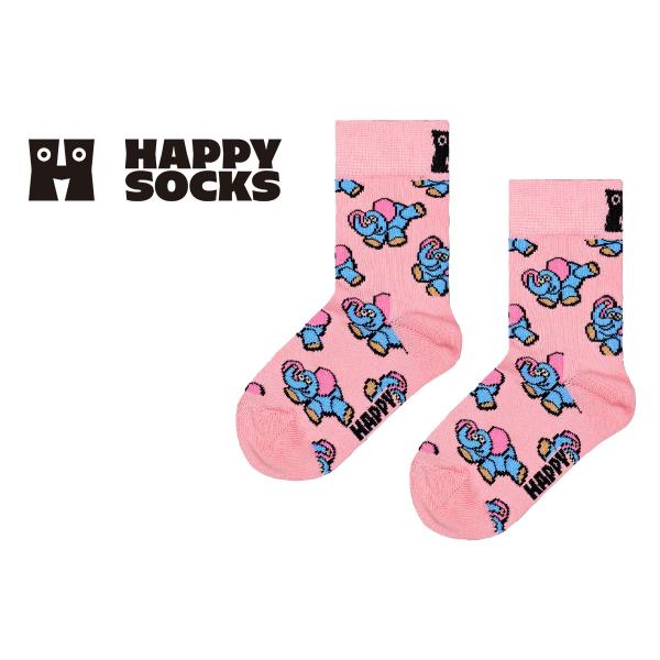 Happy Socks ハッピーソックス Kids Inflatable Elephant インフレ...