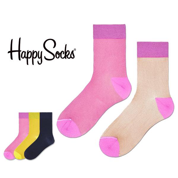 Happy Socks FILIPPA HYSTERIA アンクル丈 ソックス 靴下 女性 レディー...
