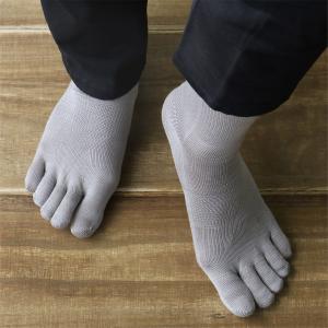 NAIGAI COMFORT シルク 5本指 ソックス ホールガーメント 冷えとり靴下にも最適