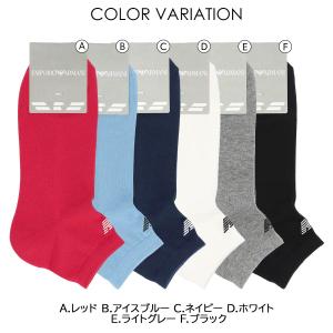 エンポリオ アルマーニ メンズ 靴下 足底パイ...の詳細画像1