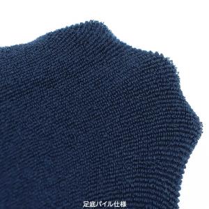 エンポリオ アルマーニ メンズ 靴下 足底パイ...の詳細画像3