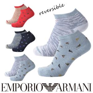 EMPORIO ARMANI エンポリオ アルマーニ エンポリオ アルマーニ NEWリバーシブル スニーカー丈 メンズ 紳士 ソックス 靴下