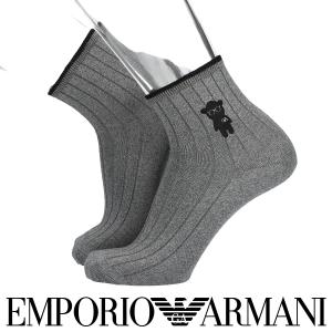 EMPORIO ARMANI エンポリオ アルマーニ カジュアル ソックス マンガベア刺繍ショートレングス スーピマ綿