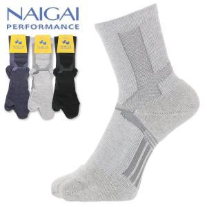 ウォーキング 2本指 足袋型 メンズ 靴下 NAIGAI PERFORMANCE ナイガイ パフォーマンス 総パイル仕様 クルー丈 ソックス 2332-206