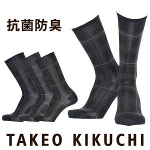 TAKEO KIKUCHI タケオキクチ タータンチェック柄 クルー丈 ソックス 綿混 抗菌防臭加工 メンズ 靴下の商品画像
