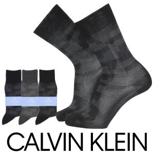 Calvin Klein カルバン クライン ビジネス クルーソックス ブロック柄 サマーコットン使用