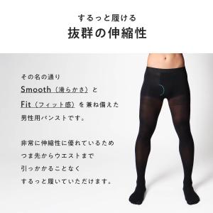 ナイガイ メンズタイツ ストッキング [30デ...の詳細画像3