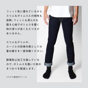 ナイガイ メンズタイツ ストッキング [30デ...の詳細画像5