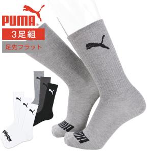 PUMA プーマ メンズ 靴下  足先フラット ワンポイント 3足組クルー丈 ソックス  2822-411 ギフト｜glanage