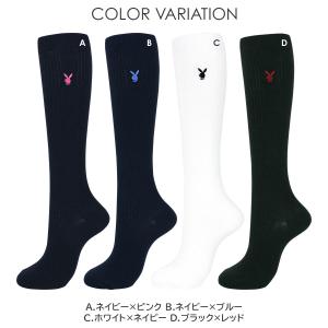 SALE特価 スクールソックス PLAYBOY...の詳細画像1