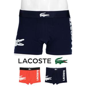 LACOSTE ラコステ  BIG ICON TRUNK ビッグアイコン トランク ボクサーパンツ  メンズ 公式ショップ 正規ライセンス商品 53111807 ギフト