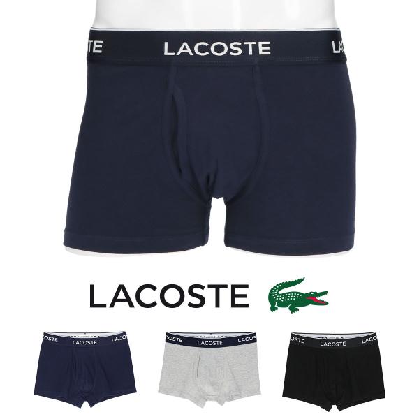 LACOSTE ラコステ KEYHOLE TRUNK キーホールトランク ボクサーパンツ 男性 メン...