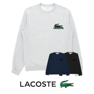 LACOSTE ラコステ CROCO FLOCK SWEATSHIRTS クロコ フロック 長袖 スウェット トレーナー ラウンジウェア 男性 メンズ ブランド 53127477｜glanage