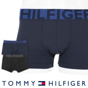 TOMMY HILFIGER トミーヒルフィガー ボクサーパンツ BOLD MICROFIBER STRECH LOW RISE TRUNK ストレッチ ローライズ トランク