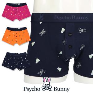 Psycho Bunny サイコバニー BADMINTON BUNNY Button Fly Trunk バドミントンバニー ボタンフライ ボクサーパンツ 前開き メンズ 53420006｜glanage