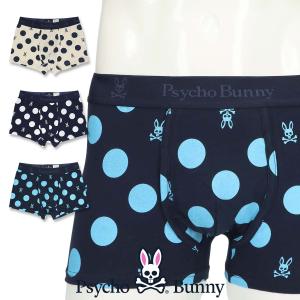 Psycho Bunny サイコバニー POLKA DOT BUNNY オープンフライトランク ボクサーパンツ 前開き 男性 メンズ プレゼント アンダーウェア 53420011｜glanage