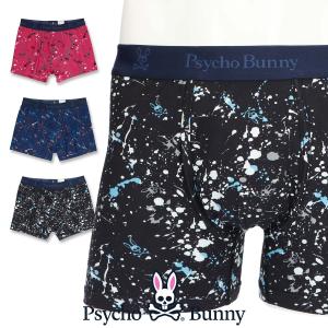 Psycho Bunny サイコバニー PAINTED BUNNY トランク ボクサーパンツ 前開き 男性 メンズ アンダーウェア ギフト 公式ショップ 正規ライセンス商品 53420012｜glanage