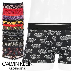 カルバン・クライン マイクロ ローライズ ボクサーパンツ Calvin Klein one Micro 53602225 NB2225 男性 メンズ プレゼント 贈答 ギフト ギフト