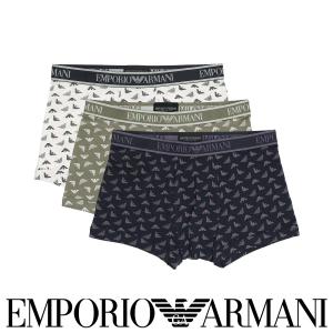 50%OFF エンポリオ アルマーニ ボクサーパ...の商品画像