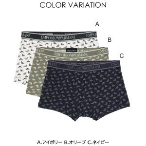 50%OFF エンポリオ アルマーニ ボクサー...の詳細画像1