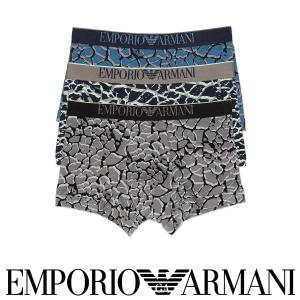 [1枚]EMPORIO ARMANI エンポリオ アルマーニ ALL OVER CAMOU カモ ボクサーパンツ 前閉じ EUサイズ メンズ 男性 ブランド アンダーウェア 54045099｜glanage