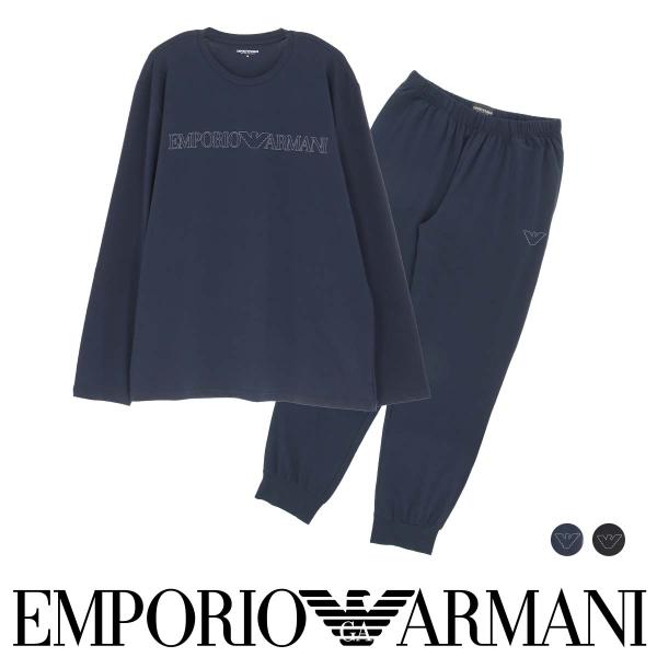 エンポリオ アルマーニ パジャマ メンズ 上下セット オーガニックコットン混 EUサイズ 男性 EM...