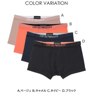 エンポリオ アルマーニ ボクサーパンツ エッセ...の詳細画像1