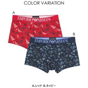 50%OFF エンポリオ アルマーニ ボクサー...の詳細画像1