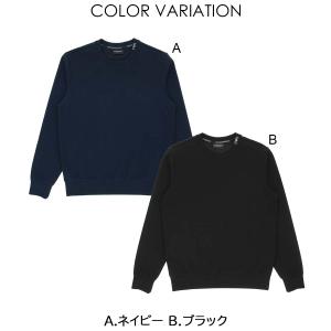 50%OFF エンポリオ アルマーニ STRE...の詳細画像1