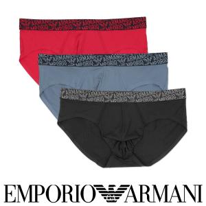 51%OFF エンポリオ アルマーニ ブリーフ 前閉じ EUサイズ メンズ エッセンシャル マイクロファイバー 男性 EMPORIO ARMANI  ESSENTIAL MICROFIBER 54097196