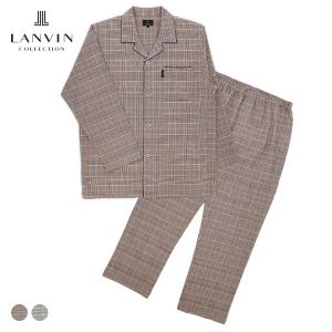 LANVIN COLLECTION ランバン コレクションメンズ パジャマ S M L 綿100% 上下セット チェック柄 長袖 長丈パンツ 前ボタン 前開き 日本製  54420047