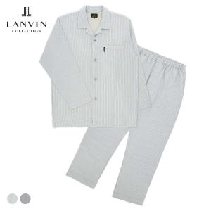 LANVIN COLLECTION ランバン コレクション メンズ パジャマ S M L 綿100% 2重ガーゼ起毛 上下セット ストライプ柄 長袖 長丈パンツ 前ボタン 前開き 54420048